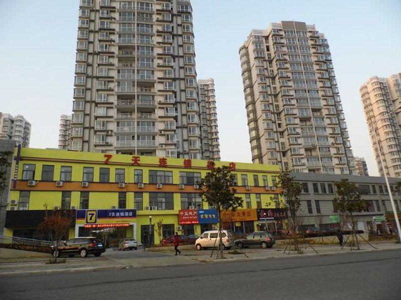 7Days Inn Qingdao Development Zone Jinshatan Kültér fotó